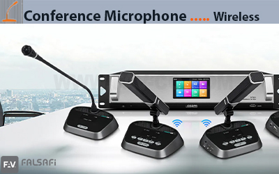 میکروفن کنفرانس باسیم و میکروفن کنفرانس بیسیم