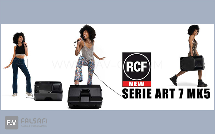 باند اکتیو 15 اینچ RCF745AMK5
