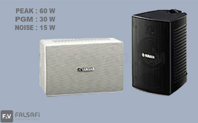 قدرت اسپیکر یاماها VS4W